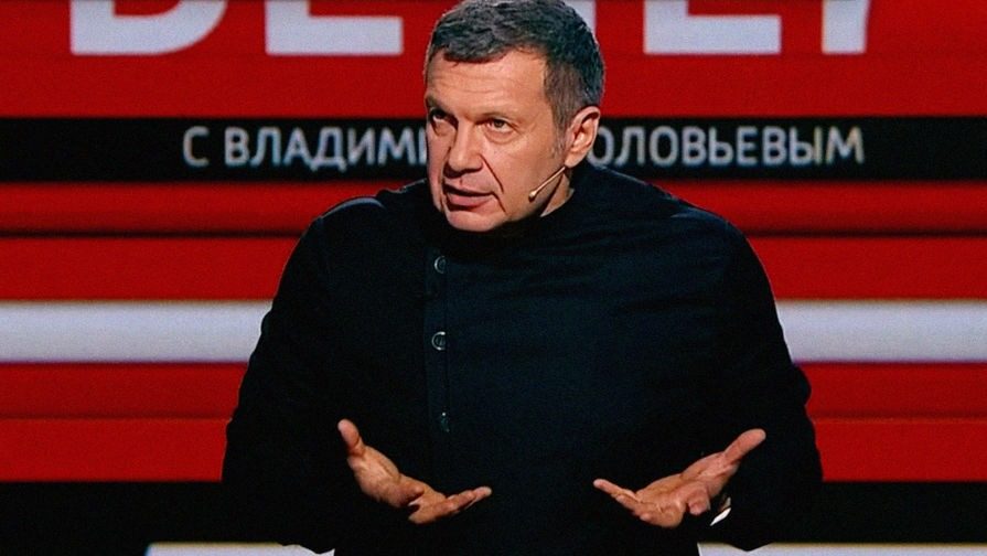 “Треба припиняти війну та домовлятися”: одкровення у Соловйова ➤ Prozoro.net.ua
