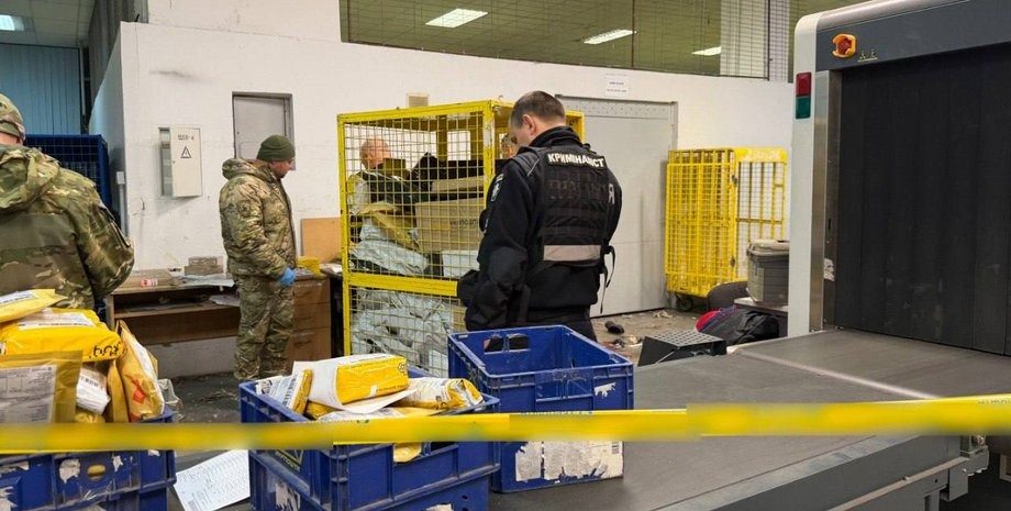 Хто виявився власником «вибухової» посилки з Укрпошти?