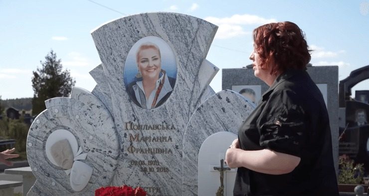 Сестра Поплавской обвинила Крутоголова
