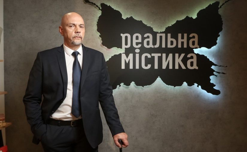 Актор з «Реальної містики» зник з екранів: що з ним тепер ➤ Prozoro.net.ua