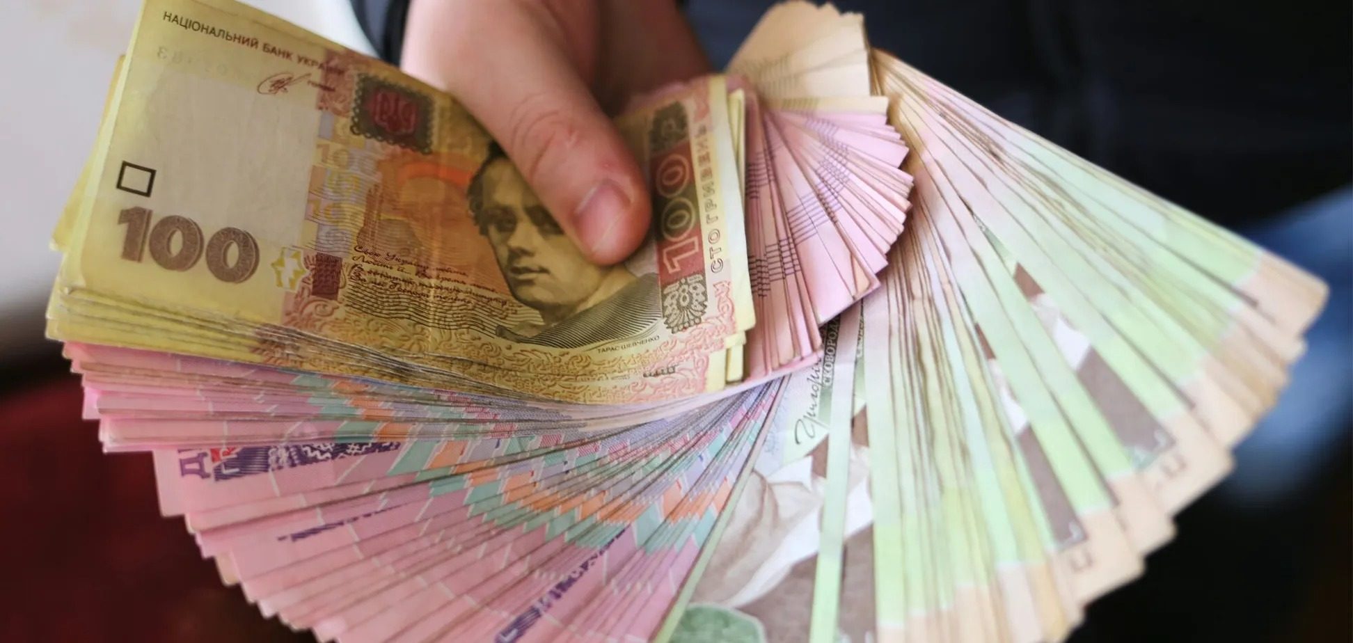 Підвищення пенсій у жовтні: кому і скільки додадуть грошей