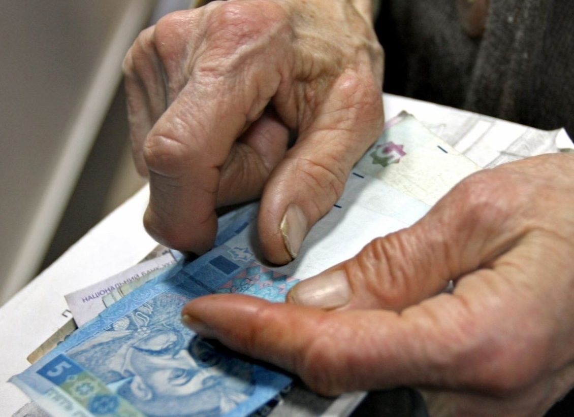 Треть пенсионеров получают выплаты около 3,3 тыс. гривен — ПФУ