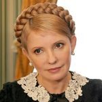 Тимошенко надела пальто за 370 000 грн с российским следом (фото) ➤ Prozoro.net.ua