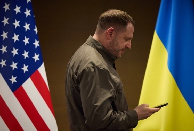 Відставка Єрмака: у США зробили заяву ➤ Prozoro.net.ua