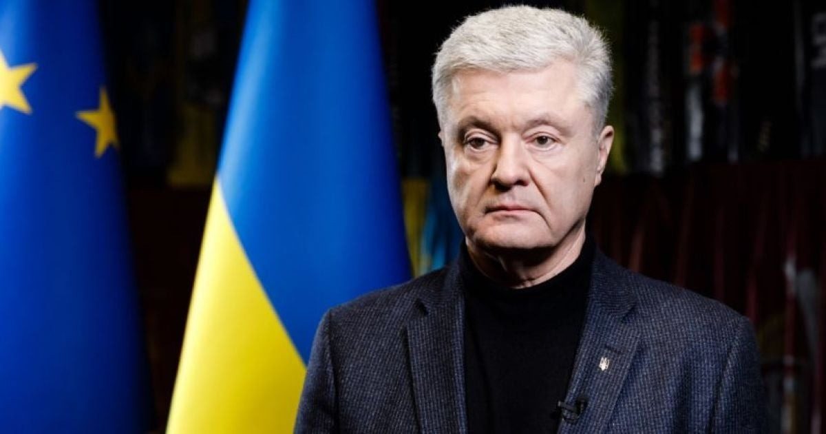 Порошенко впервые высказался об операции «Мидас» ➤ Prozoro.net.ua