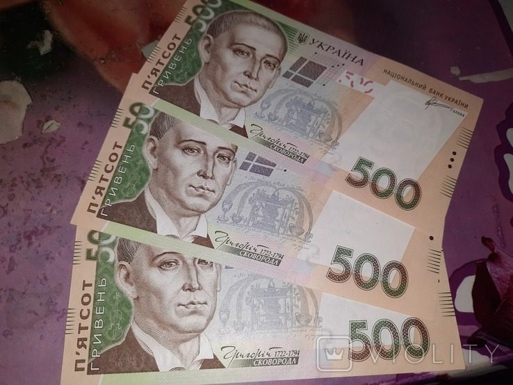 Украинцам «раздадут» 1500 грн от государства: кто получит