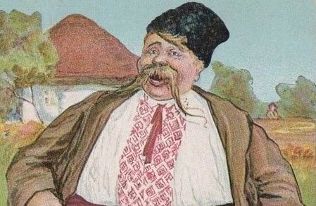 Самая короткая: как звучит забавная украинская фамилия из одной буквы ➤ Prozoro.net.ua