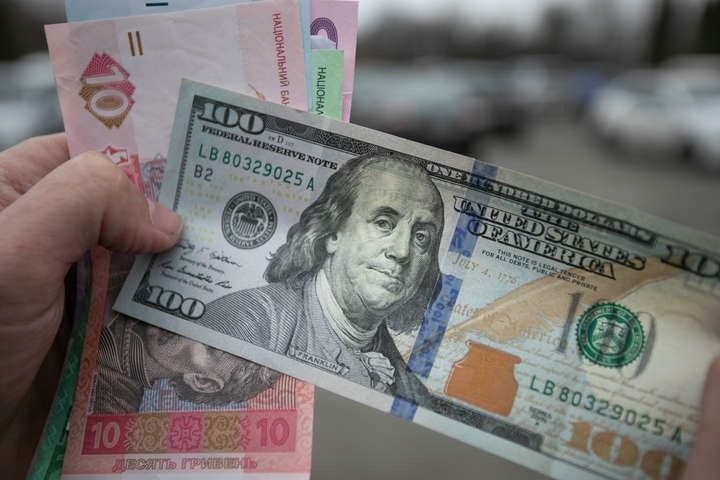 Сколько будут стоить 100 долларов до конца года: прогноз банкира ➤ Prozoro.net.ua