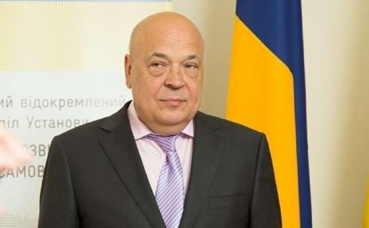 Все життя в тіні чоловіка: що відомо про дружину Геннадія Москаля