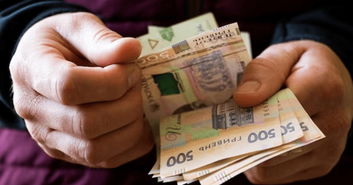 Що чекає на українців без офіційного стажу при виході на пенсію