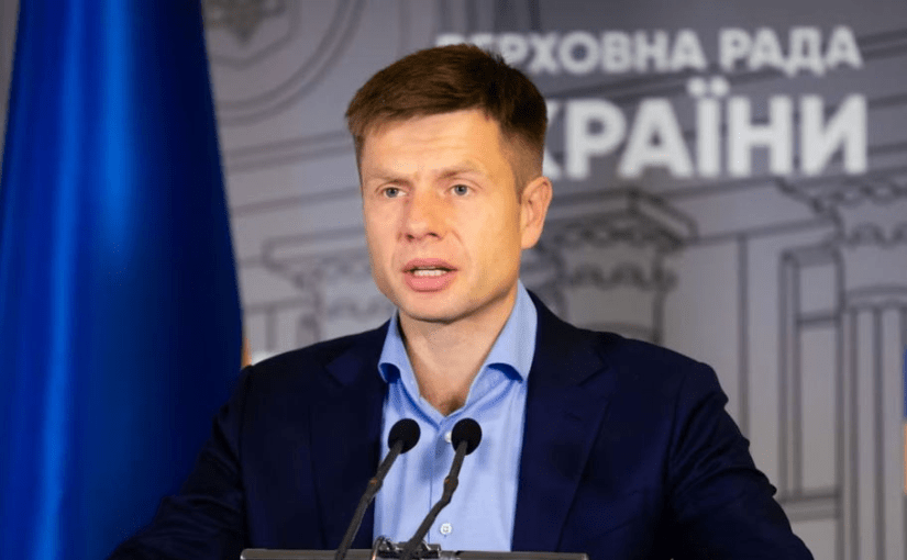 «ФСБшна консерва»: випливли цікаві деталі про Гончаренка ➤ Prozoro.net.ua