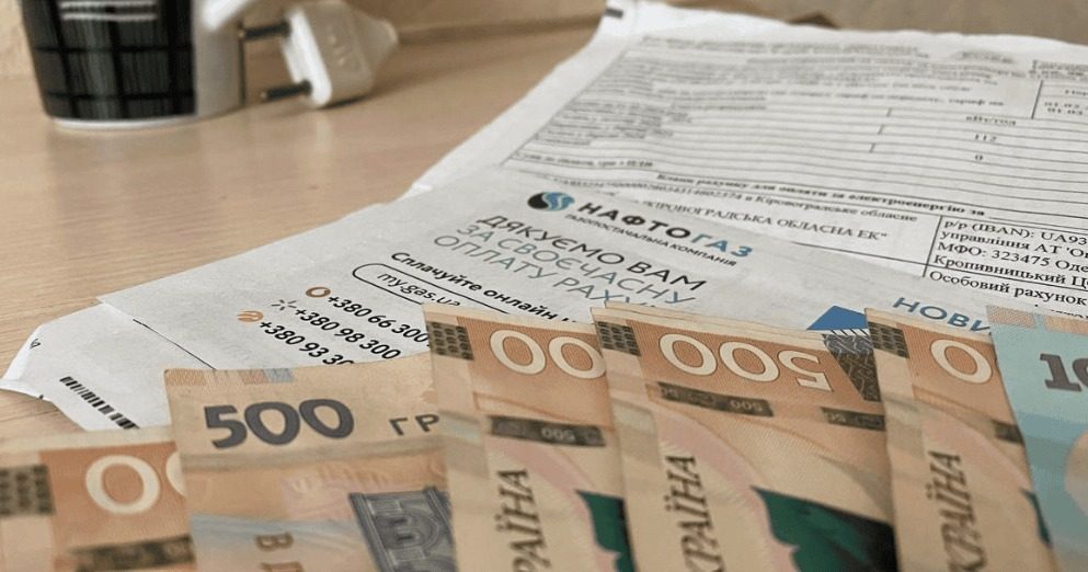 Рада поддержала скандальный закон: могут ли из-за долгов забрать квартиру?