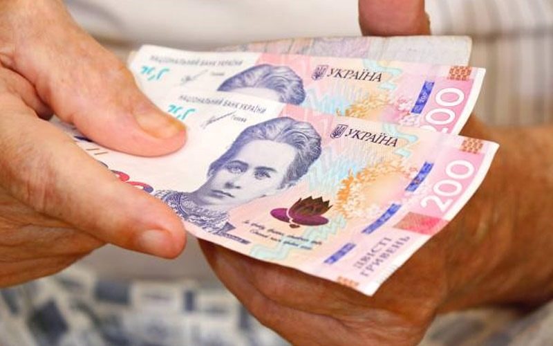 Кабмін готує підвищення пенсій: як зміняться виплати з січня ➤ Prozoro.net.ua