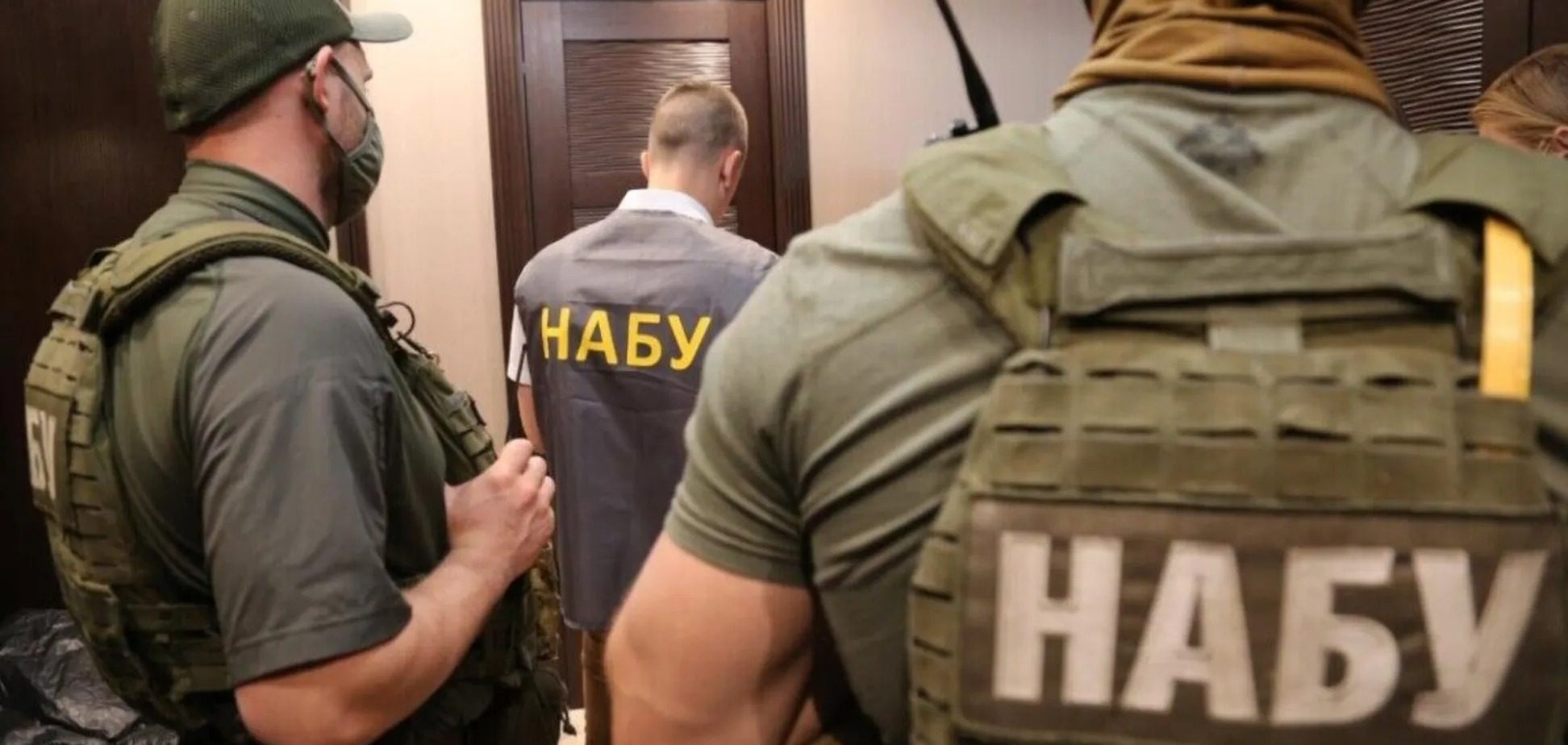 Во время обысков у Ермака изъяли некоторые вещи — СМИ ➤ Prozoro.net.ua