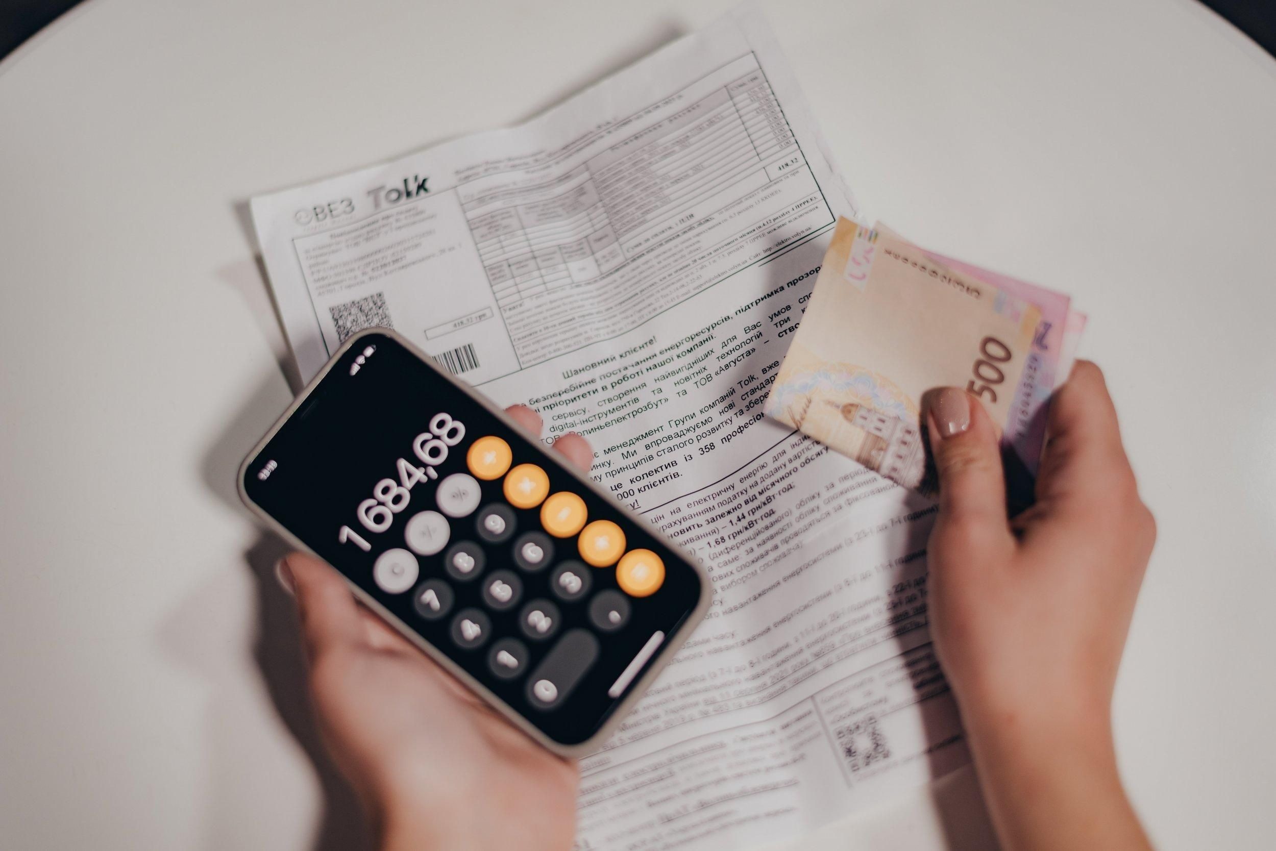 В Україні зросла комуналка: які послуги подорожчали найбільше ➤ Prozoro.net.ua