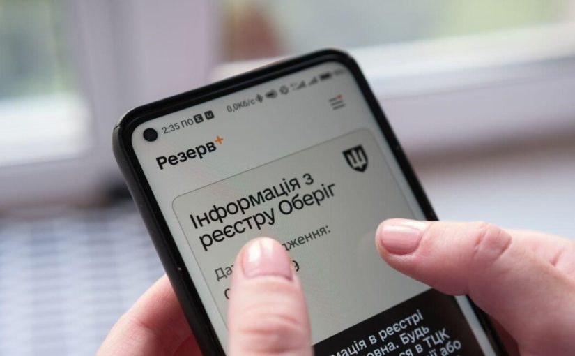 Зміни для українців за кордоном: кого торкнуться нові правила з листопада ➤ Prozoro.net.ua