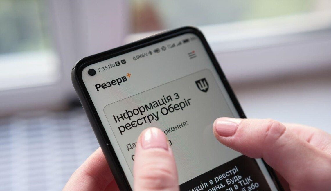 Зміни для українців за кордоном: кого торкнуться нові правила з листопада ➤ Prozoro.net.ua
