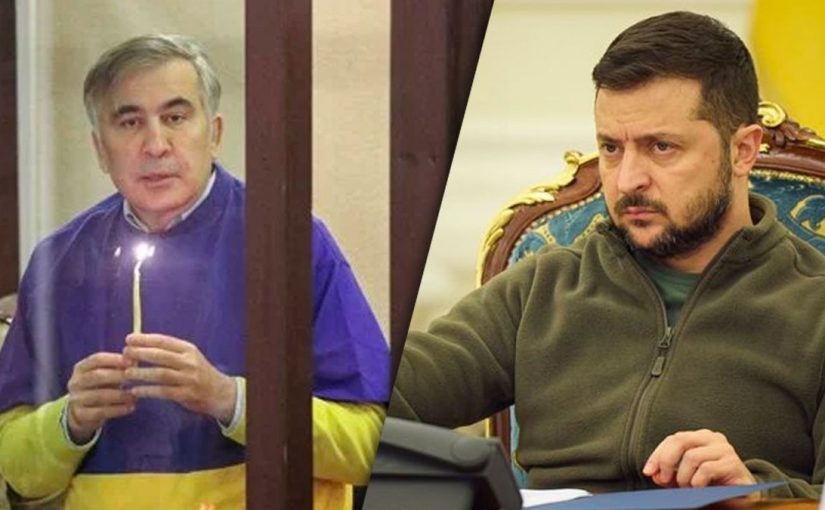 Саакашвілі звернувся до Зеленського з несподіваним проханням ➤ Prozoro.net.ua