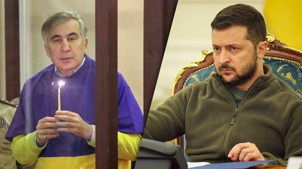 Саакашвілі звернувся до Зеленського з несподіваним проханням ➤ Prozoro.net.ua