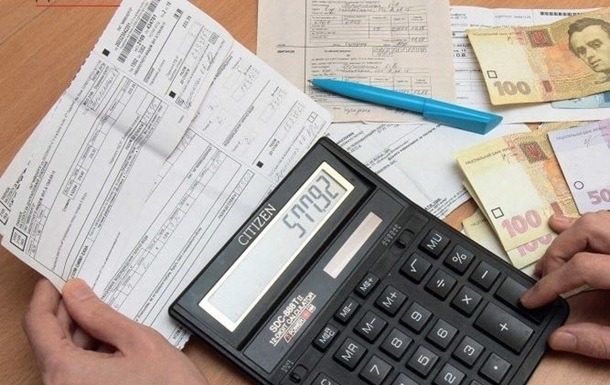 Почему при отключениях света платежки не уменьшаются: в Yasno объяснили