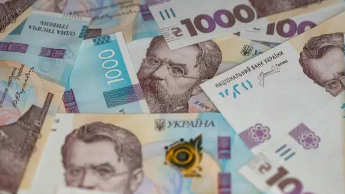 Тисячу не отримали всі: у чому проблема з виплатами «Зимової підтримки»