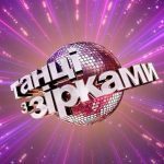 «Танці з зірками» повертаються: оголошено перших трьох учасників шоу ➤ Prozoro.net.ua