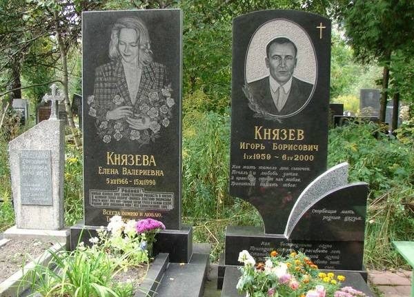Створив імперію і втратив усе через слабкість: київський “Князь” 90-х