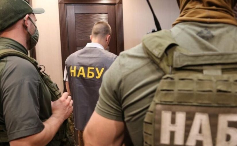 Корупція в енергетиці: хто з фігурантів знищував докази ➤ Prozoro.net.ua