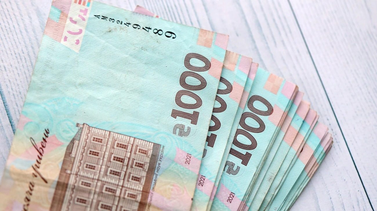 Зимову тисячу отримають не всі українці – хто залишиться без грошей