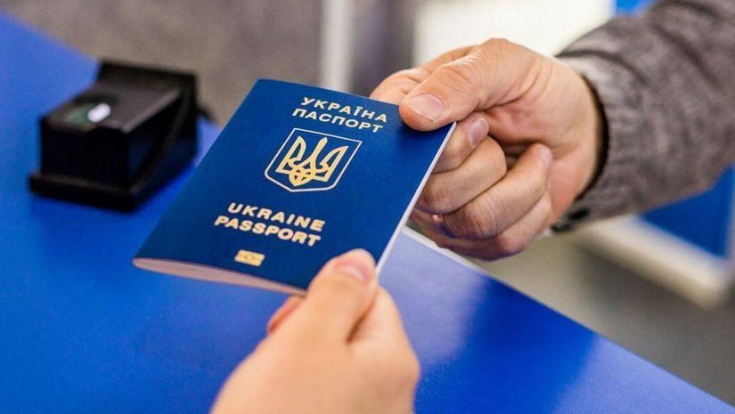 В Україні визнають недійсними певні паспорти — громадянам слід терміново їх оновити ➤ Prozoro.net.ua