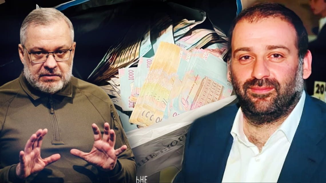 Фраза на “плівках Міндіча”, яка дуже відгукнулася українцям ➤ Prozoro.net.ua