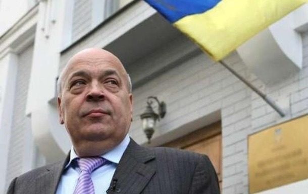 Остання оселя харизматичного політика: який вигляд має могила Геннадія Москаля