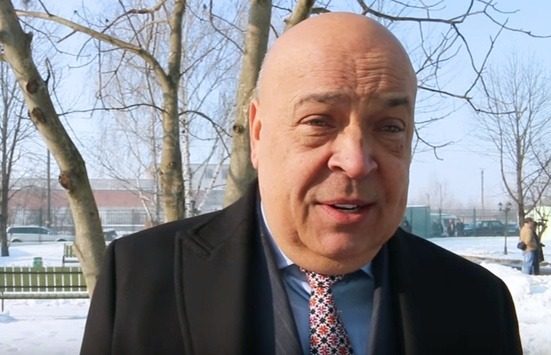 Все життя в тіні чоловіка: що відомо про дружину Геннадія Москаля