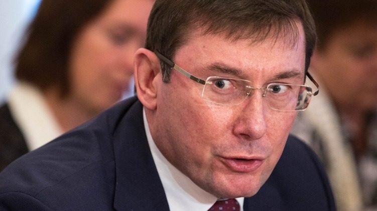 Луценко помітив цікаву деталь у справі Міндіча ➤ Prozoro.net.ua