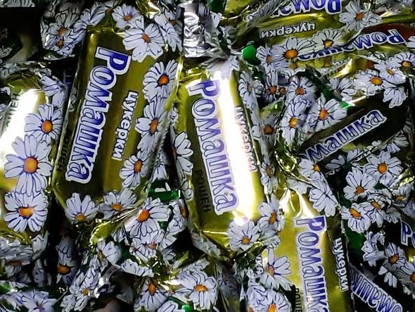 «Ромашка» — солодка класика: звідки взялася назва і чому її люблять досі