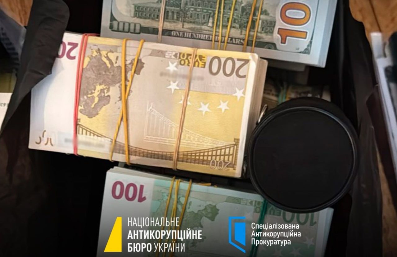 Коррупция в энергетике: «Энергоатом» дал официальный комментарий