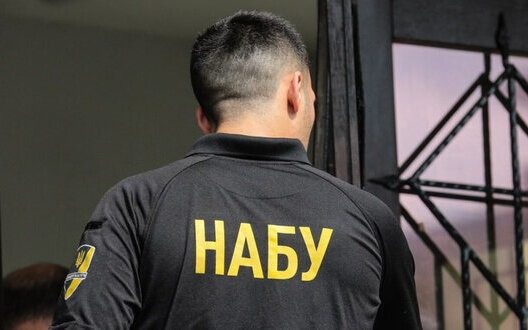 НАБУ знайшло у кабінеті енергетиків нагороду від Путіна — фото