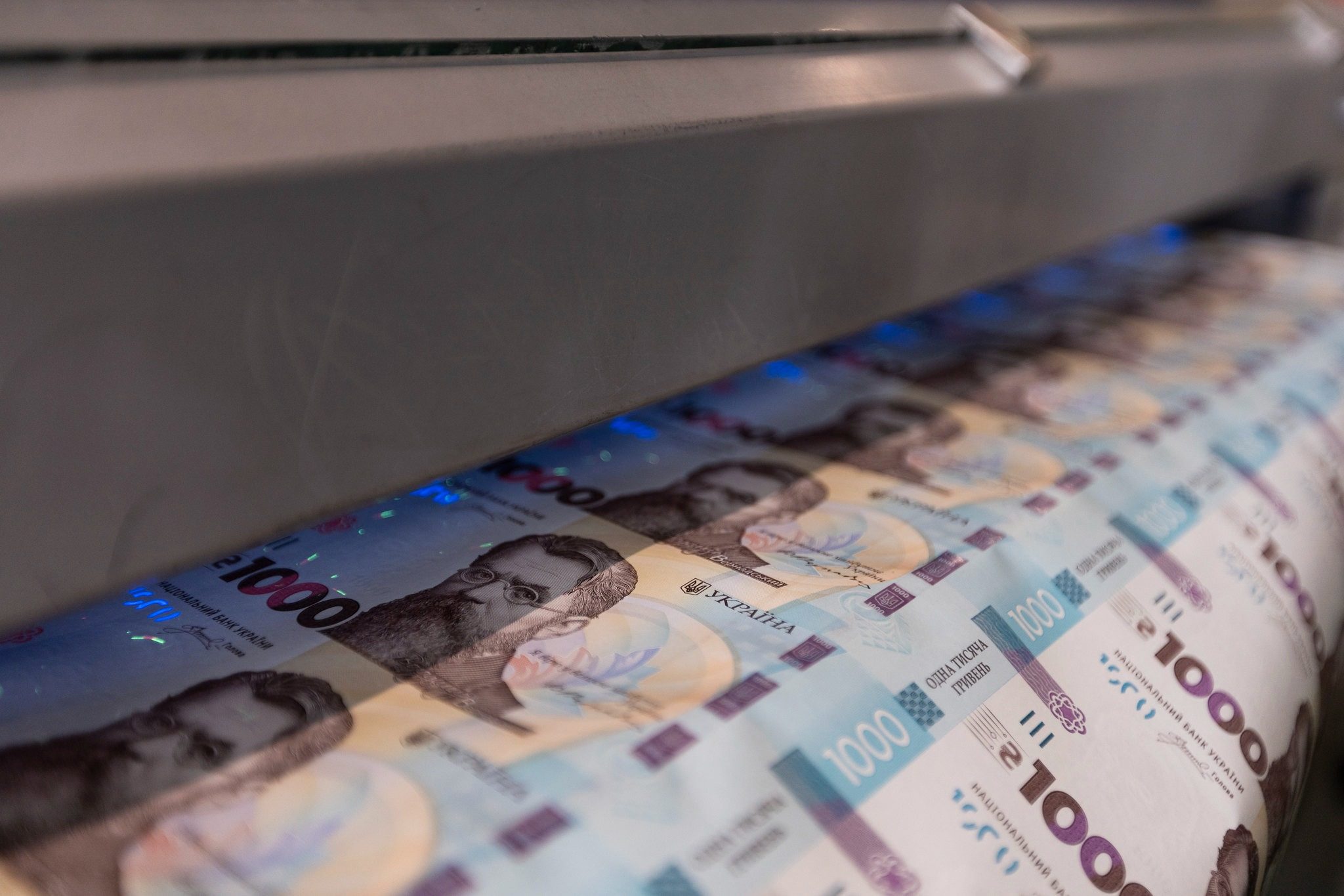 Вместе с зимней выплатой 1000 грн можно получить зарядную станцию
