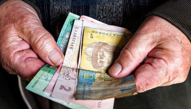 Що чекає на українців без офіційного стажу при виході на пенсію ➤ Prozoro.net.ua