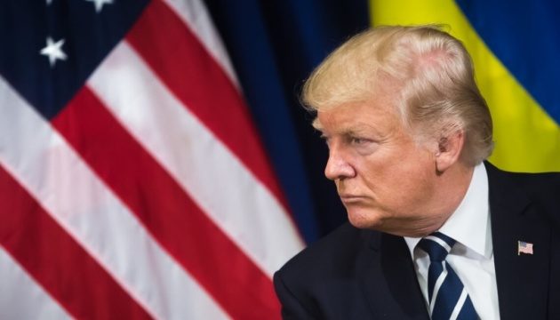 Кто стоит за скандальным «мирным планом Трампа»: разоблачение Bloomberg