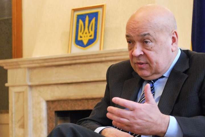 Всю жизнь в тени мужа: что известно о жене Геннадия Москаля ➤ Prozoro.net.ua