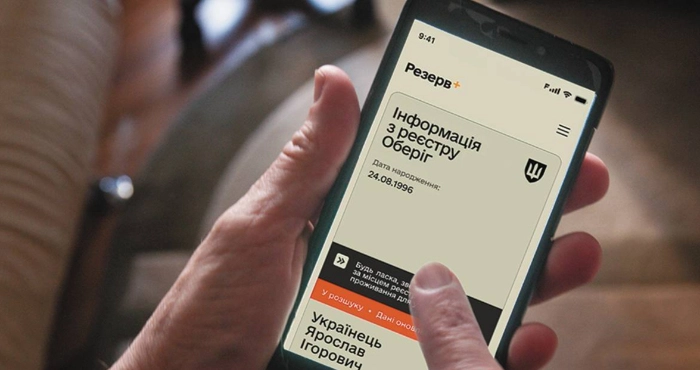 Зміни для українців за кордоном: кого торкнуться нові правила з листопада
