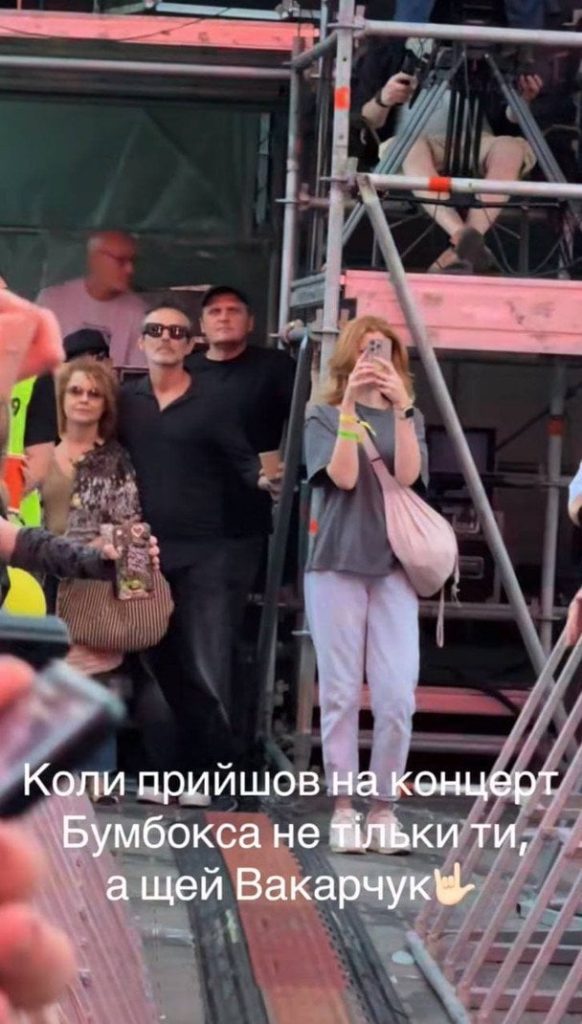 Таємниці особистого життя Вакарчука: кохання, скандали й нові почуття