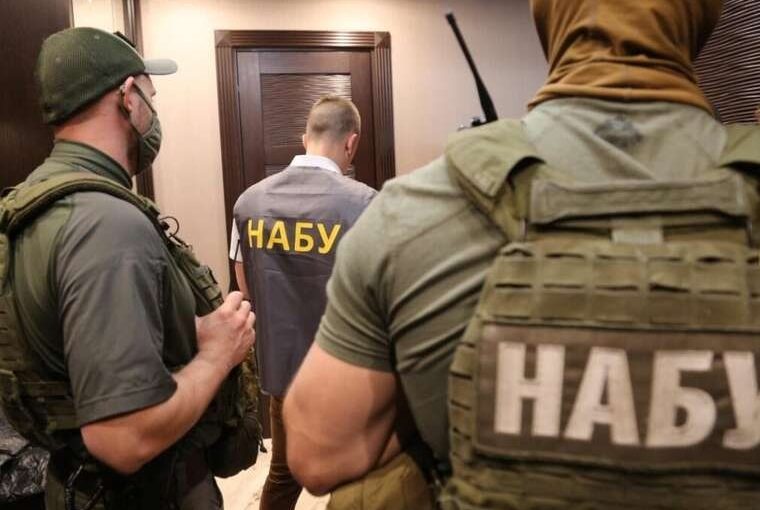 Обыски у Ермака: НАБУ раскрыло первые детали ➤ Prozoro.net.ua