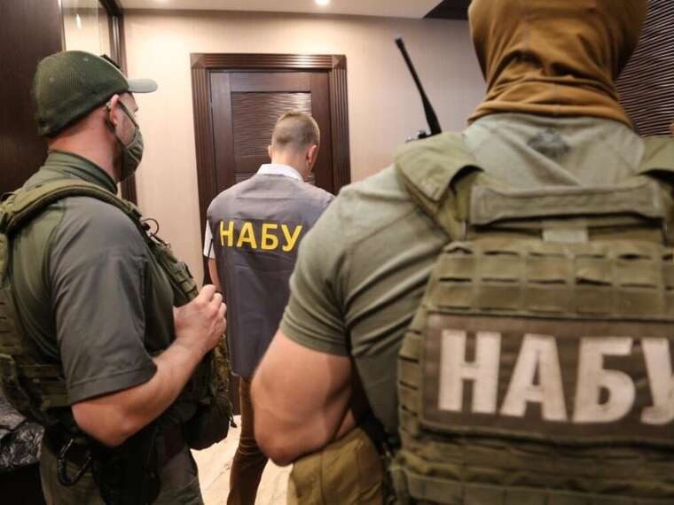 Обшуки у Єрмака: НАБУ розкрило перші деталі ➤ Главное.net