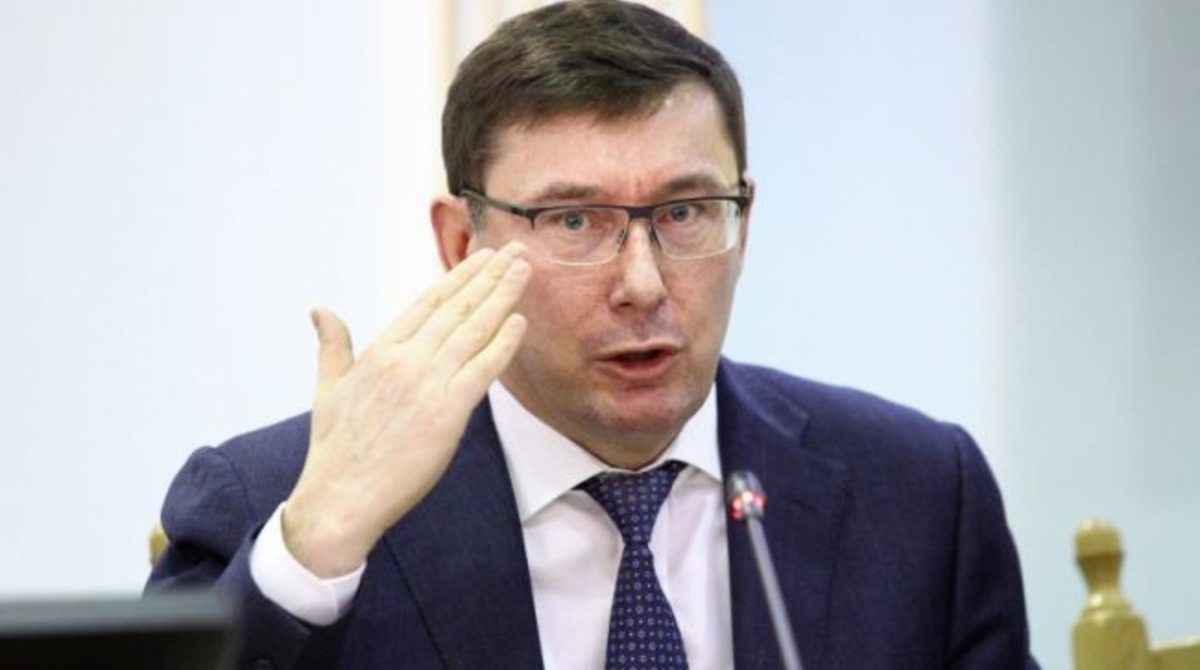 Луценко подметил интересную деталь в деле Миндича