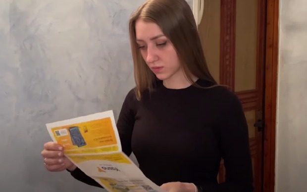 Почему при отключениях света платежки не уменьшаются: в Yasno объяснили
