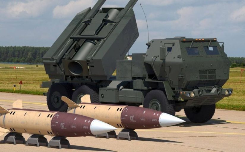 ВСУ применили ATACMS по военным объектам в тылу России: что известно ➤ Prozoro.net.ua