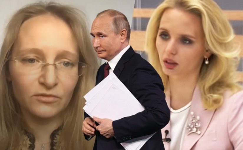 СМИ разоблачили «семейную империю» Путина в России ➤ Prozoro.net.ua