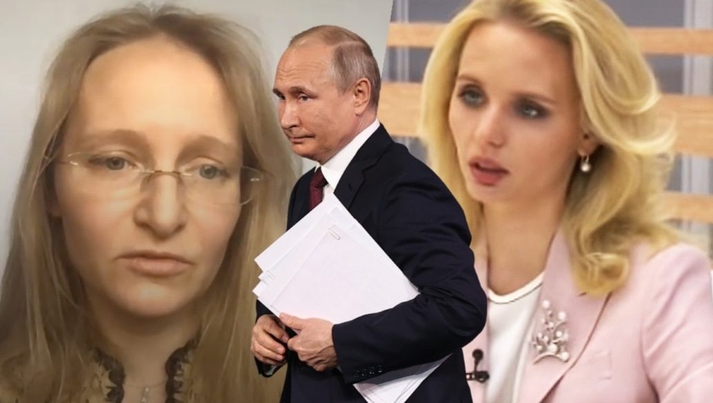 СМИ разоблачили «семейную империю» Путина в России ➤ Prozoro.net.ua
